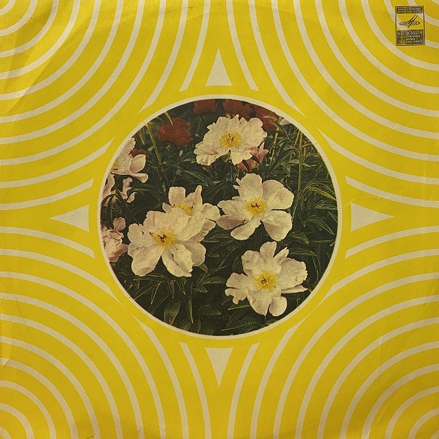 洋楽 R&B ソウル ファンク CD まとめて100枚セット [SB137] ソニーミュージック 新品 青春の洋楽ヒット80S' ベスト・オブ
