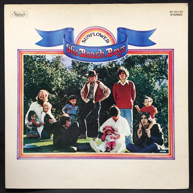 ビーチ・ボーイズ グッド・ヴァイブレーション レコード 赤盤
