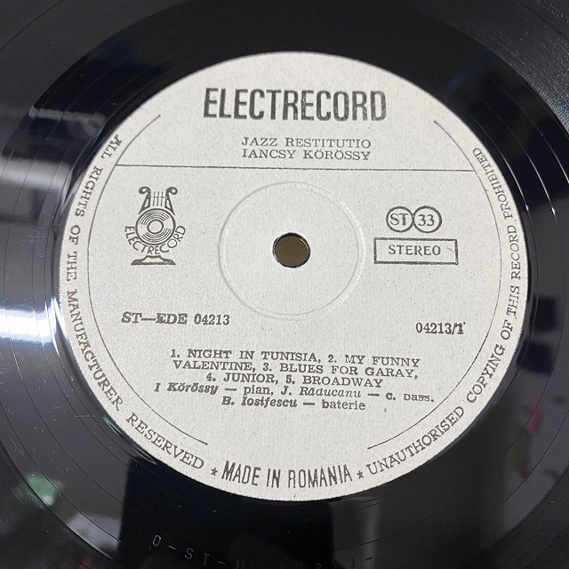 ジャズ【ボーカル】Re1003-5　Jazz レコード 5枚セット VARIOUS / Classic Jazz Funk Mastercuts Volume 5 (LP