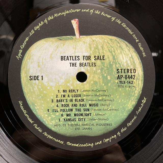 中古】2/6(木) <<THE BEATLES>> ～ビートルズやメンバーソロ