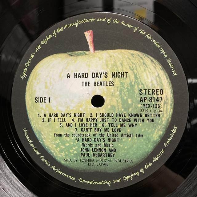 極上の赤盤　中期のレアアップル　ビートルズ Amazon.co.jp: ミッシェル（赤盤 アップルAP-4160 600円-H