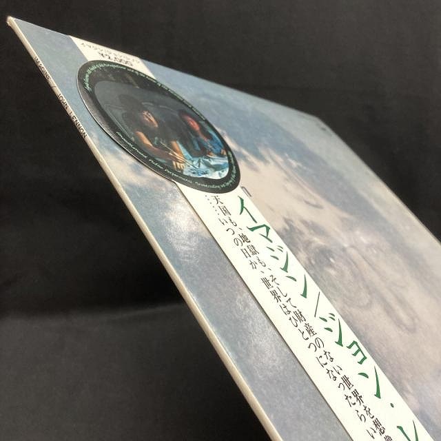 中古】2/6(木) <<THE BEATLES>> ～ビートルズやメンバーソロ