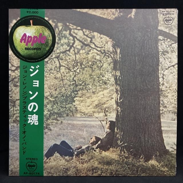 中古】2/6(木) <<THE BEATLES>> ～ビートルズやメンバーソロ