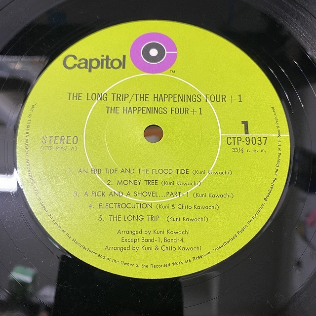 ユーロプログレレコード詰め合わせ Vol.1（新品多数） 楽天市場】レコードプレイヤー＆ダブルCDプレイヤー＆カセット