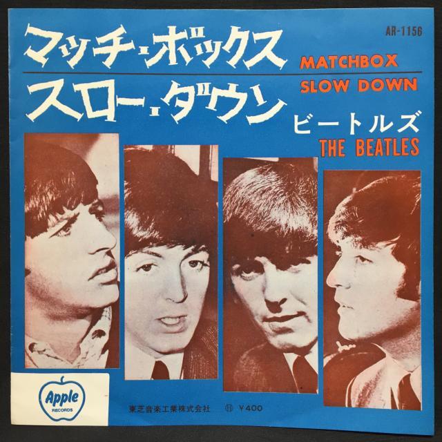 美品　静岡ロックンロール組合　永久保存盤 静岡ロックンロール組合『永久保存盤』2LP