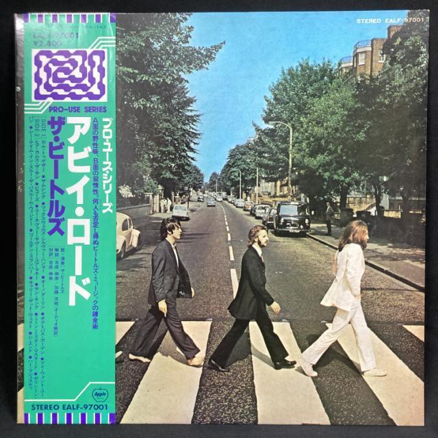 ディスカウント】10/4(土) <<THE BEATLES>> ～続・ザ・ビートルズ
