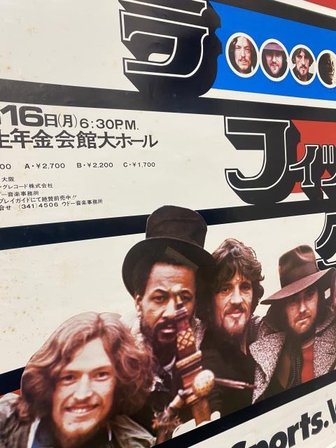 メモラビリア】The Beatlesの7