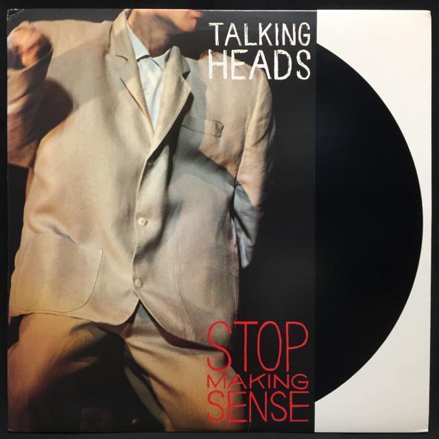 TALKING HEADS / STOP MAKING SCENE 1