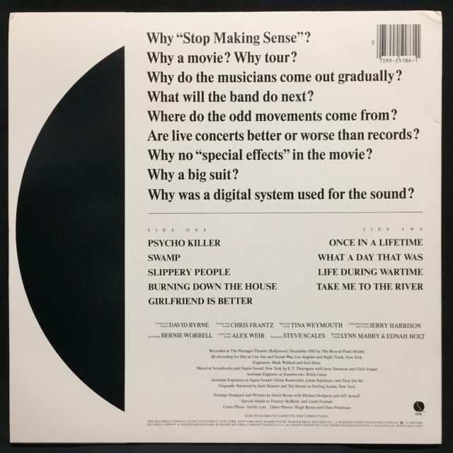 TALKING HEADS / STOP MAKING SCENE 2