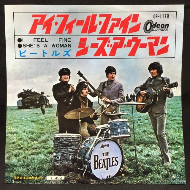 在庫リスト】当店自慢の廃盤たちが勢ぞろい…… 「RARE RECORDS