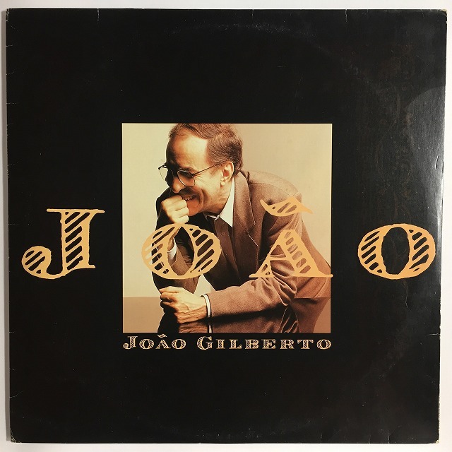 2023年末中古セール】-オンラインショップ出品中- 11/25(土)BRAZIL RARE VINYL SALE【BOSSA NOVA】 :  ディスクユニオン新宿ラテン・ブラジル館