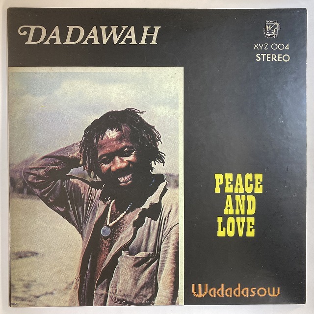 AFRICA/REGGAE】-中古レコード- アフリカ、レゲエ等の中古