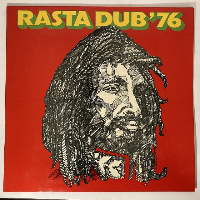 REGGAE】-GW廃盤セール- 5/3(金・祝) REGGAE RARE VINYL SALE : ディスクユニオン新宿ラテン・ブラジル館