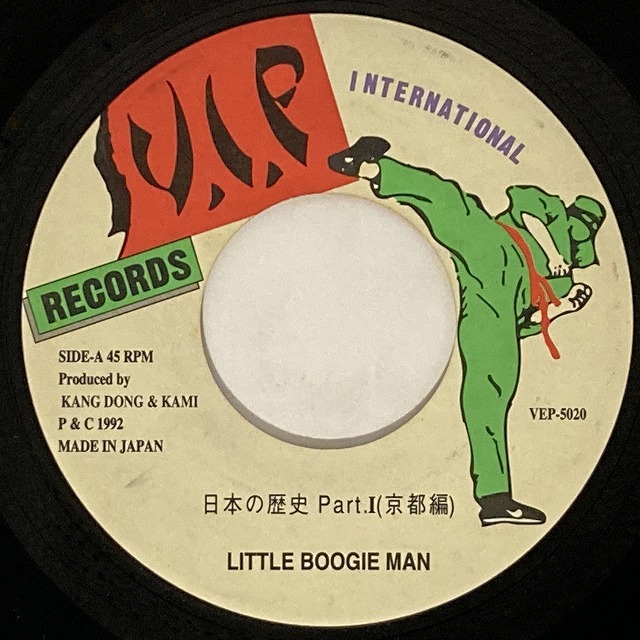 REGGAE】-中古レコード- ラヴァーズ、ダンスホール、ロックステディー 