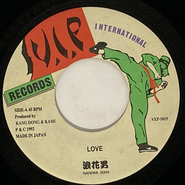 REGGAE】-中古レコード- ラヴァーズ、ダンスホール、ロックステディー