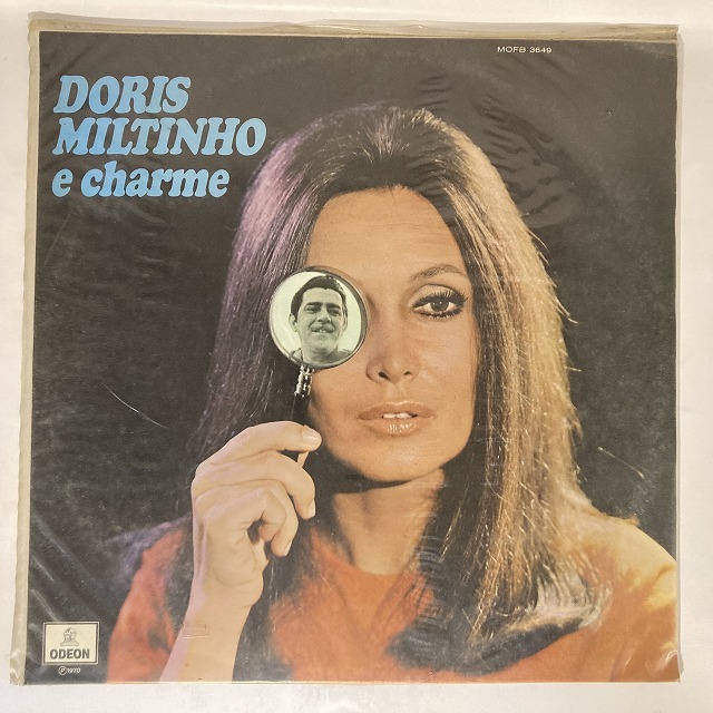 BRAZIL】-中古レコード- 新着ブラジル中古レコードが70枚強入荷しました。 : ディスクユニオン新宿ラテン・ブラジル館