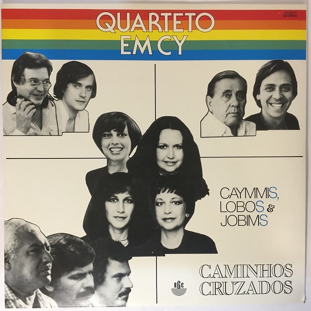 BRAZIL】-中古レコード- ベッチ・カルヴァーリョ、クララ・ヌネスなど