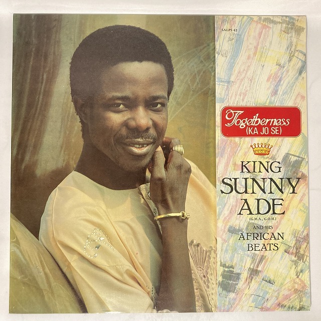 AFRICA】-中古レコード- 新着のアフリカ中古レコードが50枚ほど入荷