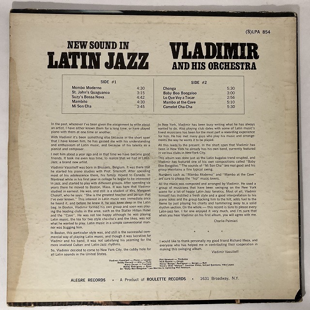 5月2日 (木) 【SALSA】-中古レコード-ヴィンテージ・サルサのトップLP