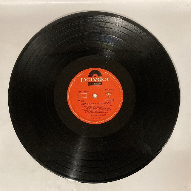 BRAZIL】-中古レコード- レア盤が8点入荷しました。 : ディスク