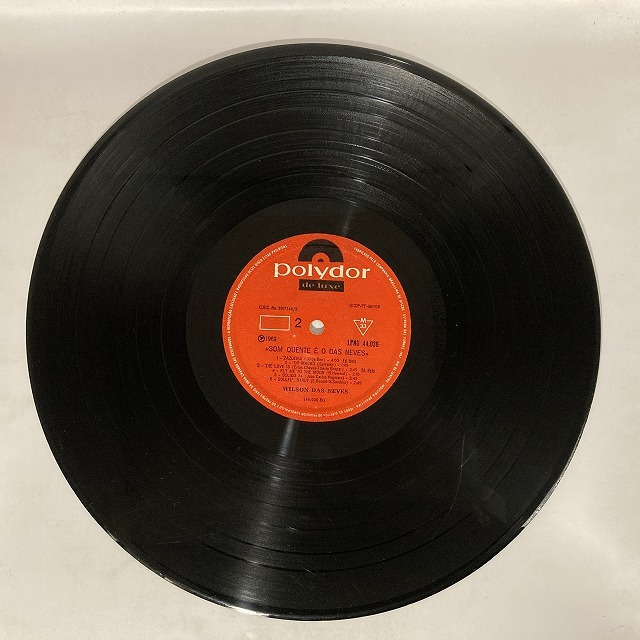 BRAZIL】-中古レコード- レア盤が8点入荷しました。 : ディスク