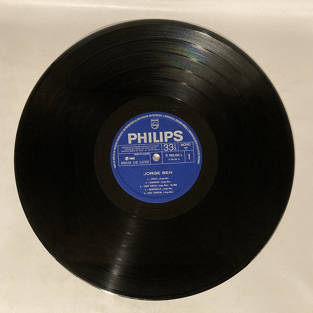 希少品 ブラフマン 1stレコード 12inch 中古品 レア ヴィンテージ BRAZIL】-中古レコード- レア盤が8点入荷しました。 : ディスク