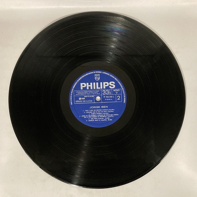 Luciano Berio  レア アナログレコード 3枚セット価格 BRAZIL】-中古レコード- レア盤が8点入荷しました。 : ディスク