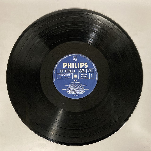 BRAZIL】-中古レコード- レア盤が8点入荷しました。 : ディスク