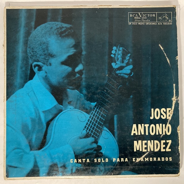 LATIN】-中古レコード- 素晴らしきホセ・アントニオ・メンデスの世界 