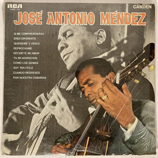 LATIN】-中古レコード- 素晴らしきホセ・アントニオ・メンデスの