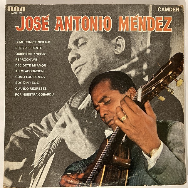 LATIN】-中古レコード- 素晴らしきホセ・アントニオ・メンデスの