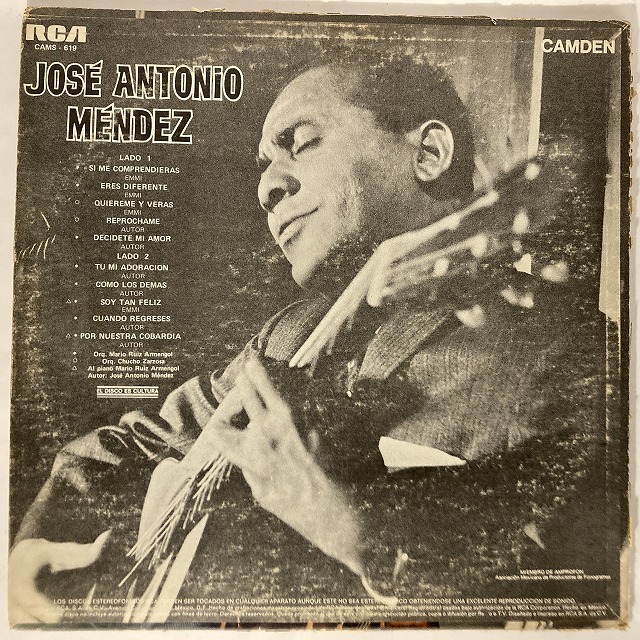 LATIN/CUBA】-NEW ARRIVAL- 新着キューバ中古レコード中心に80点