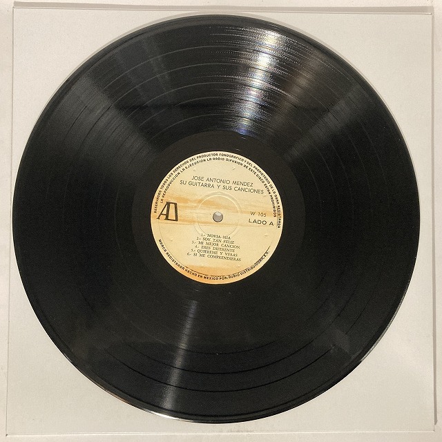LATIN】-中古レコード- 素晴らしきホセ・アントニオ・メンデスの