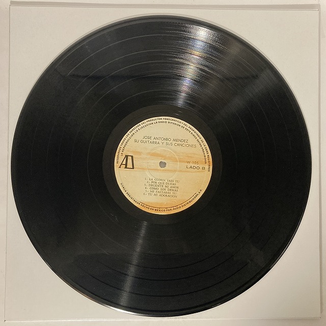LATIN】-中古レコード- 素晴らしきホセ・アントニオ・メンデスの世界