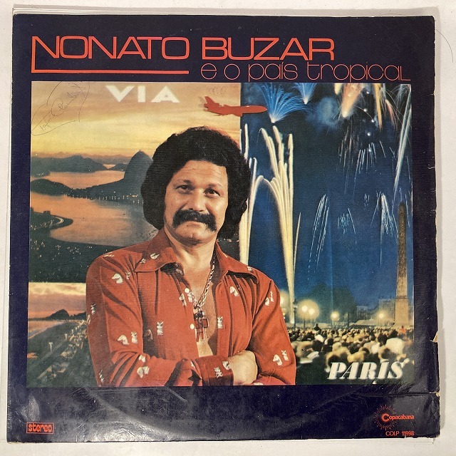 BRAZIL】-中古レコード- 国内盤、リイシュー盤中心にブラジルのレコードが37点入荷しました。 : ディスクユニオン新宿ラテン・ブラジル館