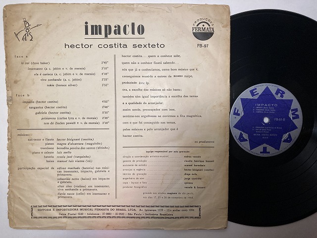 BRAZIL】-中古レコード-ブラジルのレア盤レコードがピンポイントで入荷