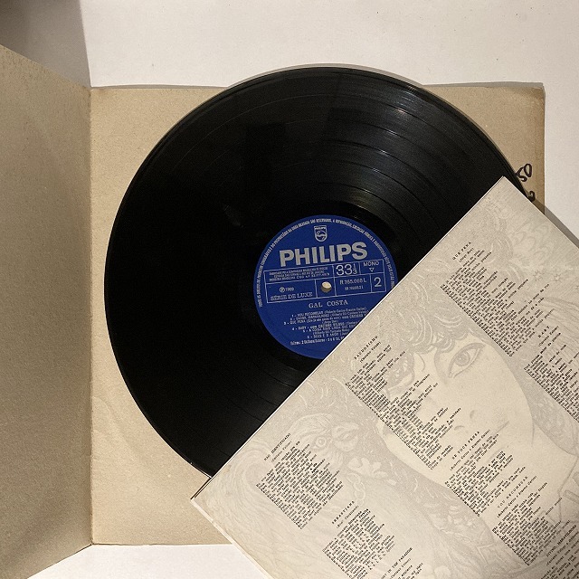BRAZIL】-レア盤レコード- ブラジルのレア盤他入荷しました : ディスク