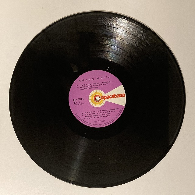 【超希少・ブラジル盤】Gabi Luthai（ガビ・ルタイ）CD 現地購入品 BRAZIL】-レア盤レコード- ブラジルのレア盤他入荷しました : ディスク