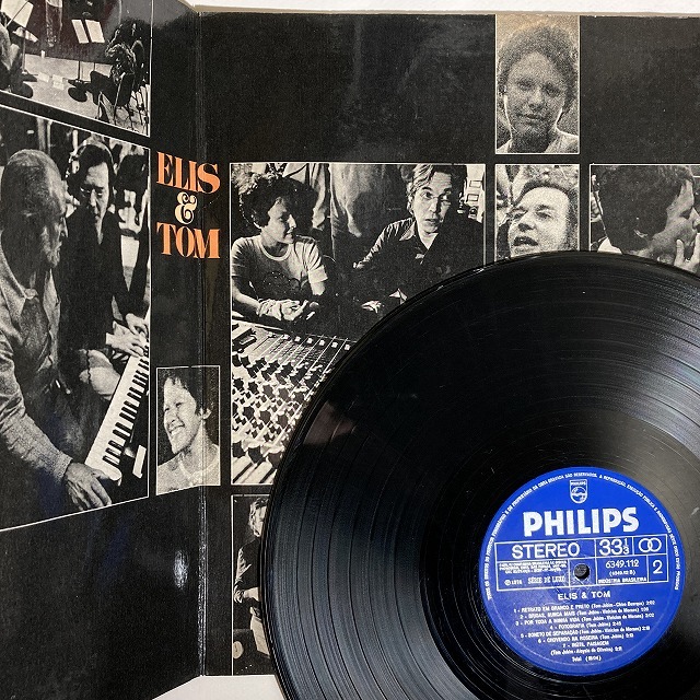 BRAZIL】-レア盤レコード- ブラジルのレア盤含む中古レコードが9