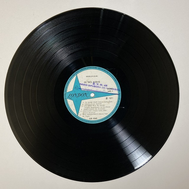 BRAZIL】-レア盤レコード- ブラジルのレア盤含む中古レコードが9
