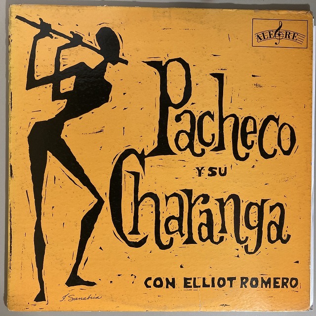 LATIN】-中古レコード- ラテン、アルゼンチンなどの新着中古