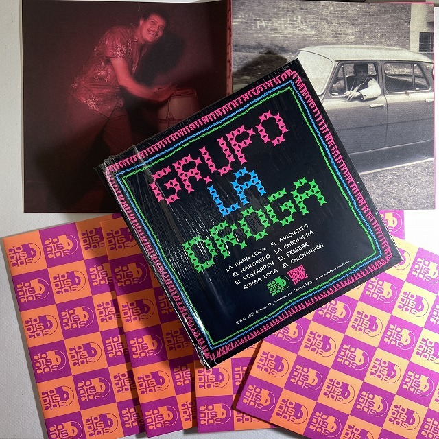 完璧すぎて可愛げがない Used Japan Record] Latin Record Pau De Ave Imaginaria Banda 洋楽