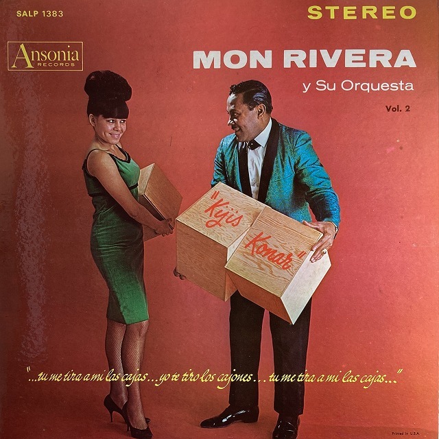 LATIN/SALSA】-中古レコード-キューバ、ラテンのDJユースな作品