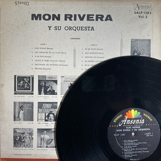 LATIN/SALSA】-中古レコード-キューバ、ラテンのDJユースな作品が入荷しました : ディスクユニオン新宿ラテン・ブラジル館