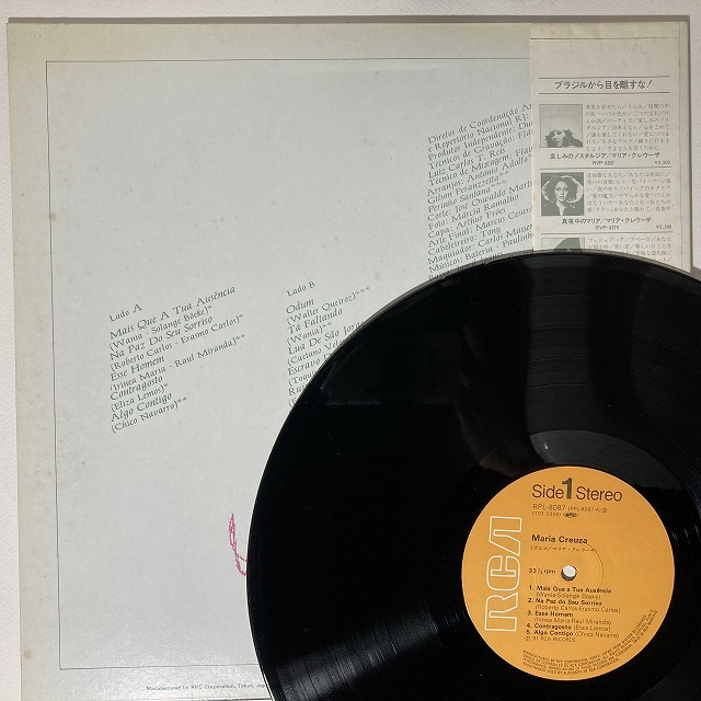 レア！Oasis オアシス　プロモ12インチレコード　カモンフィールザノイズ Oasis Cum On Feel The Noize 12 レコード プロモ盤 - メルカリ