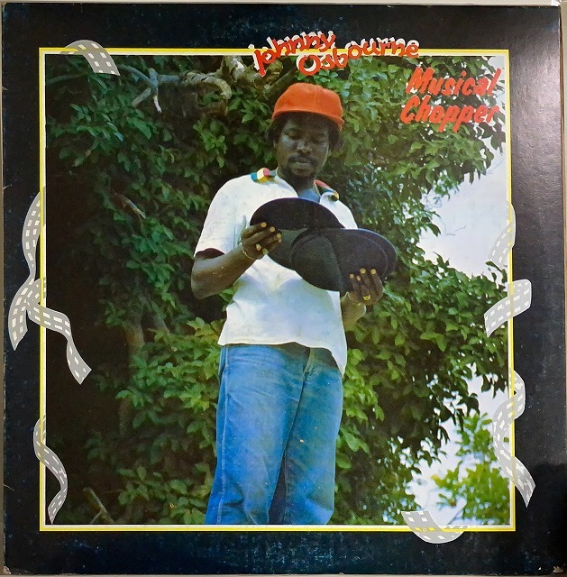 レゲエ レコード　RASTA LEAD ON レゲエ レコード RASTA LEAD ON Im – Rasta Lead On – Vinyl (7