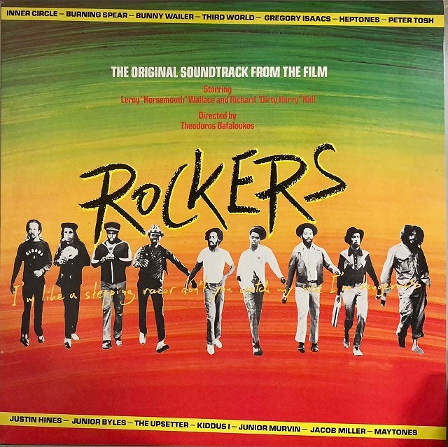REGGAE】-中古レコード-レゲエ新着レコードを12点出品しました