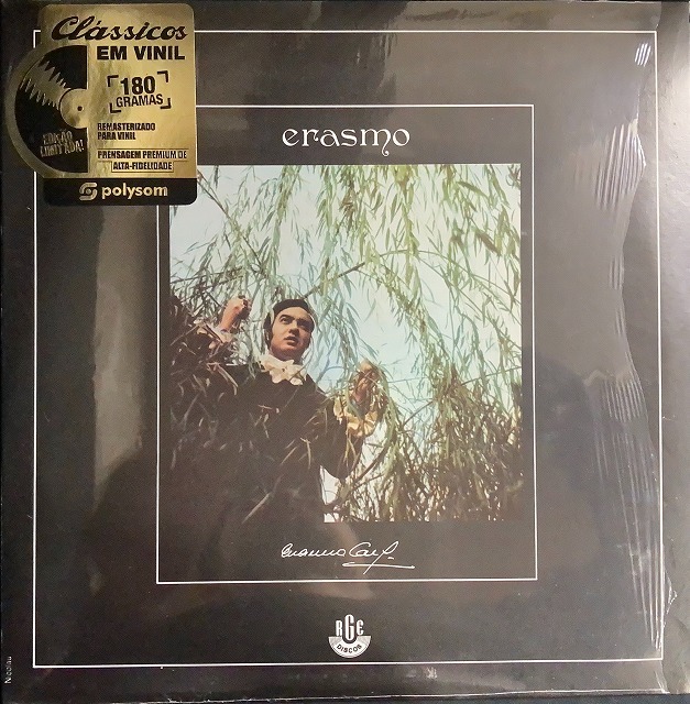 BRAZIL】-中古レコード-新着ブラジル中古レコードを出品しました BRAZIL】-中古レコード-新着ブラジル中古レコードを出品しました