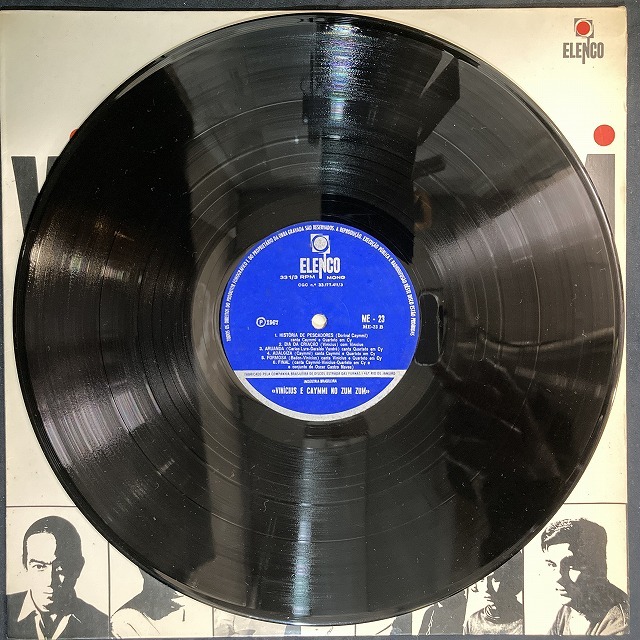BRAZIL】-レア盤レコード- ボサノヴァのレア盤レコードがピン
