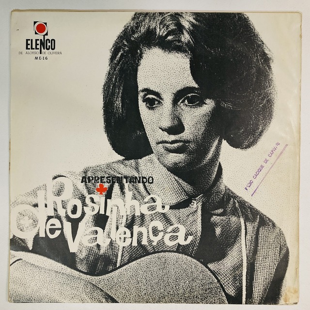 Rosinha de Valenca / Apresentando - Guitar Records